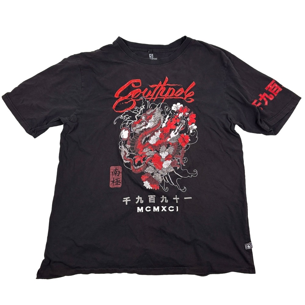 VTG Y2K Southpole Asian Dragon Graphic T Shirt Mens Sz 5XB Black Red Big Tall